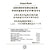 Brass Font Sets - Alphabet & Number Stamps (306 Pcs)
