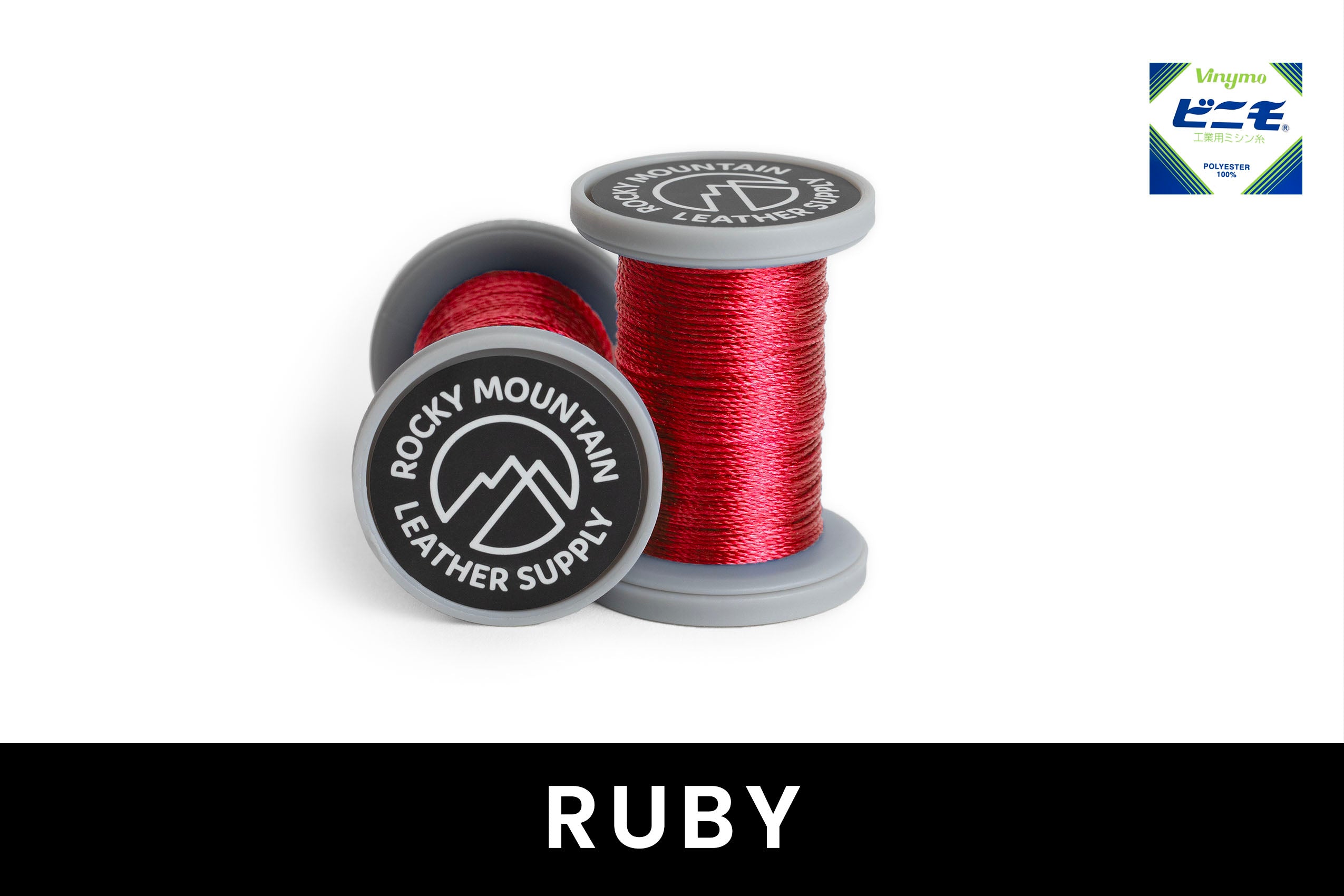 Vinymo MBT Glitter - Polyester Thread - 25m Spool - (Size #8 - 0.4mm)