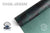 La Perla Azzurra - Camouflage (Camo) Leather (SAMPLES)