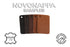Tanneries Haas - Novonappa - Luxury French Calfskin Leather (SAMPLES)