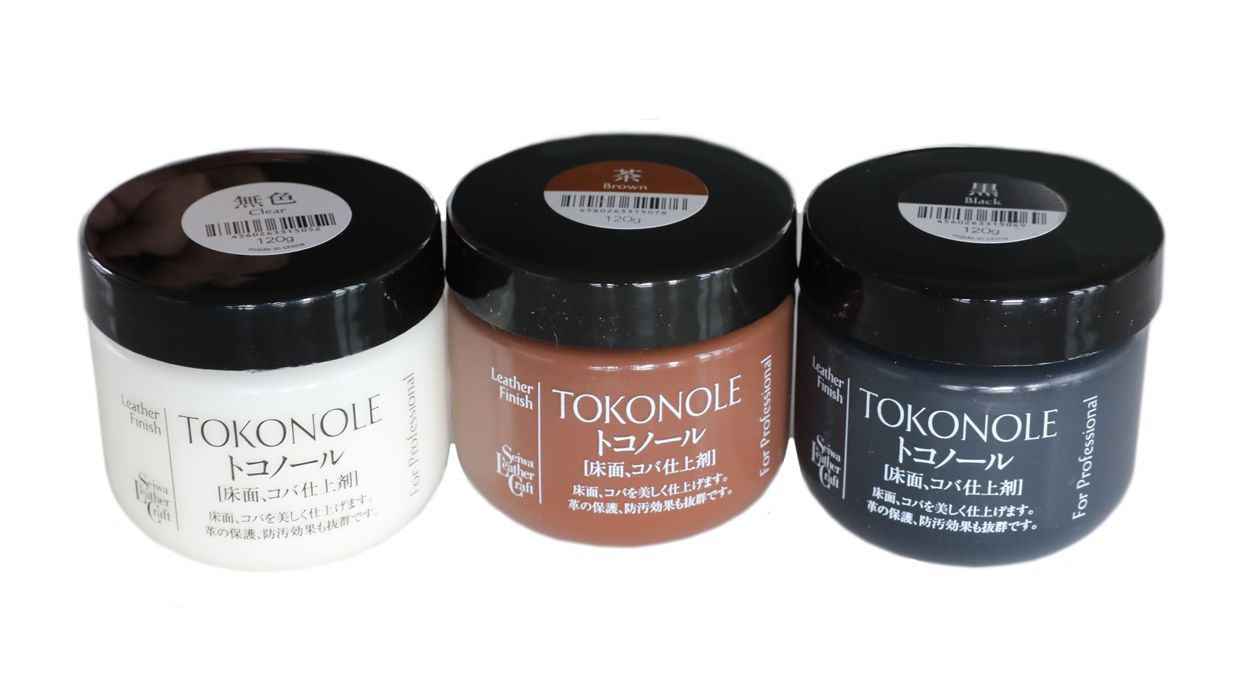 Seiwa - Tokonole Burnishing Agent